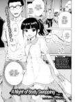 [Ishikawa Shisuke] A Night of Body Swapping - Night 3