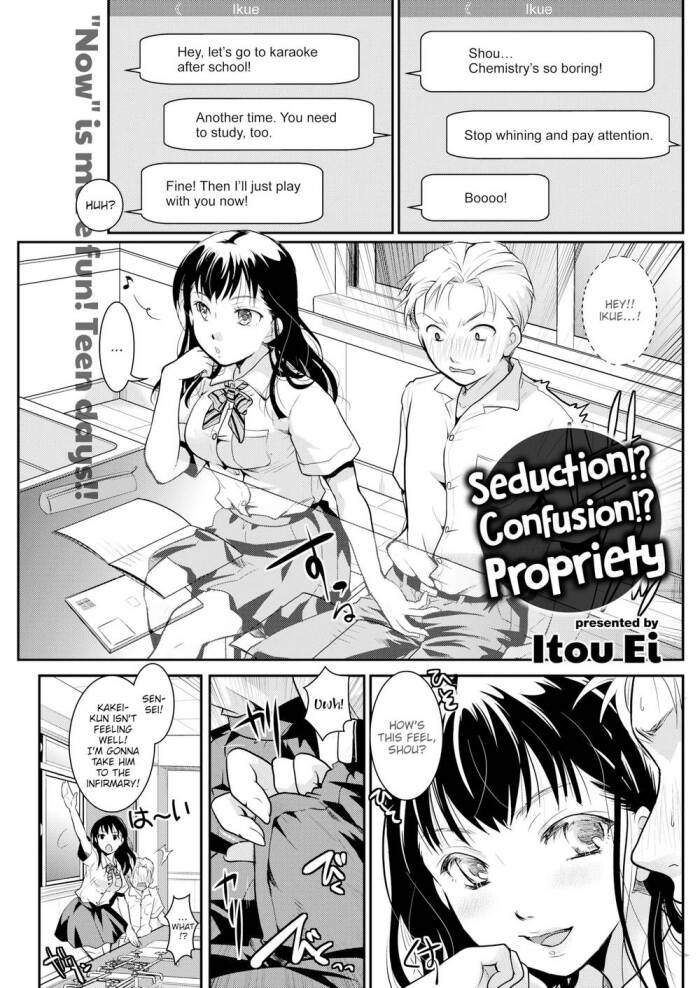 [Itou Ei] Seduction! Confusion! Propriety