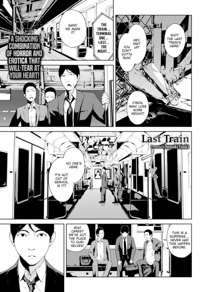 [Iwasaki Yuuki] Last Train