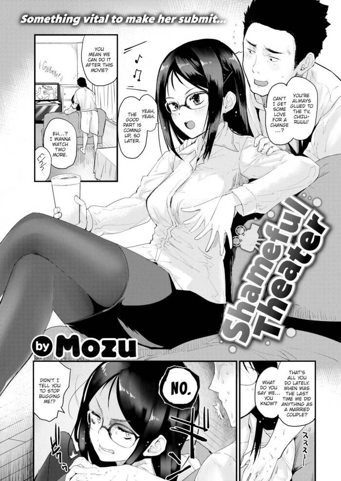 [Mozu] Shameful Theater