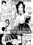 [Mozu] What She's Good At