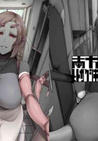 [Nanbou Hitogakushiki (Nakamura Regura)] Niji no Ori [English] [Zero Translations] [Digital]