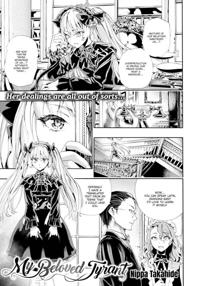 [Nippa Takahide] My Beloved Tyrant
