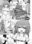 [Satozaki] The Otaku Club Princess & The Three Scoundrels