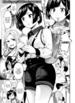 [SAVAN] Postponed Make-out Session