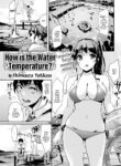 [Shimazu Tekkou] How is the Water Temperature