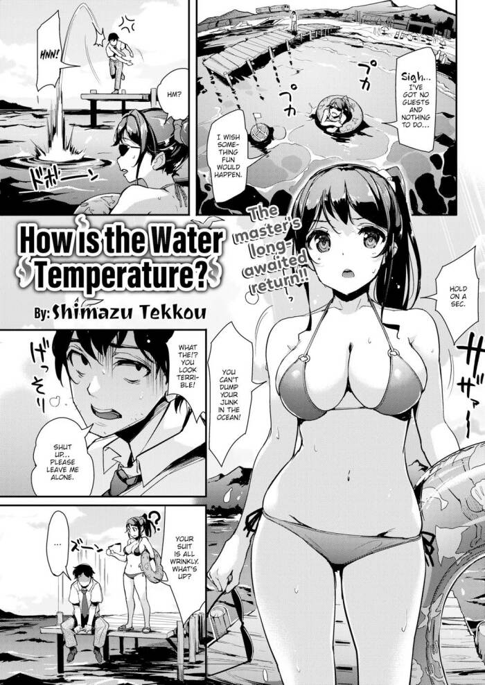 [Shimazu Tekkou] How is the Water Temperature