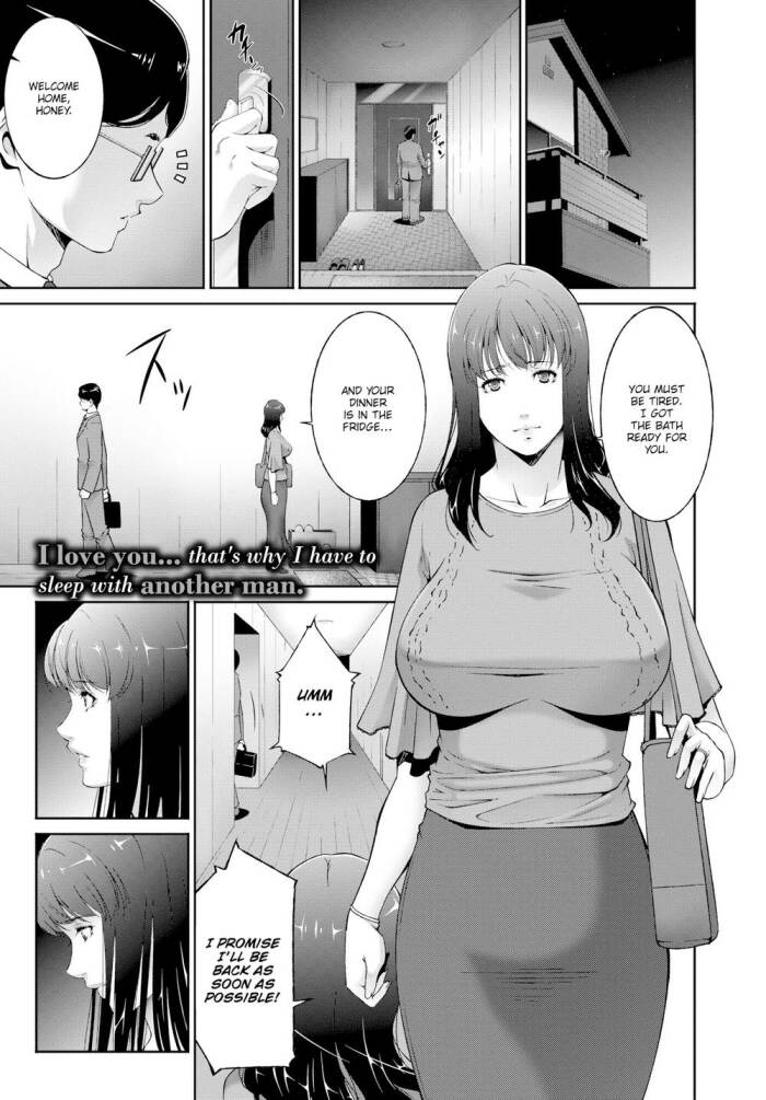 [Touma Itsuki] Hole of Penance