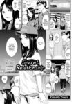 [Yamada Yuuya] Secret Relationship