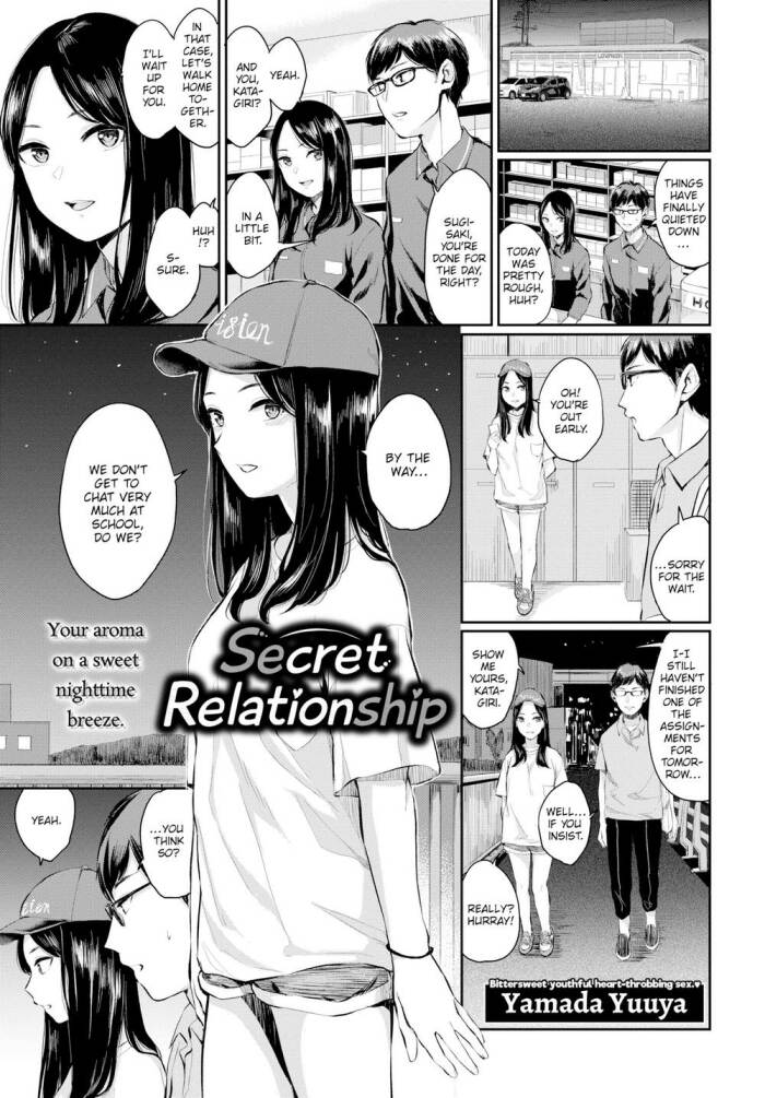 [Yamada Yuuya] Secret Relationship