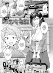 [Yoshiragi] Ahh! Ryokan of Desire