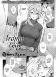 [Ame Arare] Aroma Trip