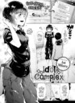 [Aoi Miharu] Idol Complex
