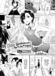 [Aoi Miharu] My Older Girlfriend's Secret
