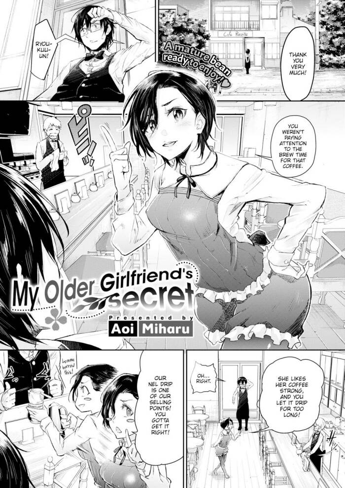 [Aoi Miharu] My Older Girlfriend's Secret
