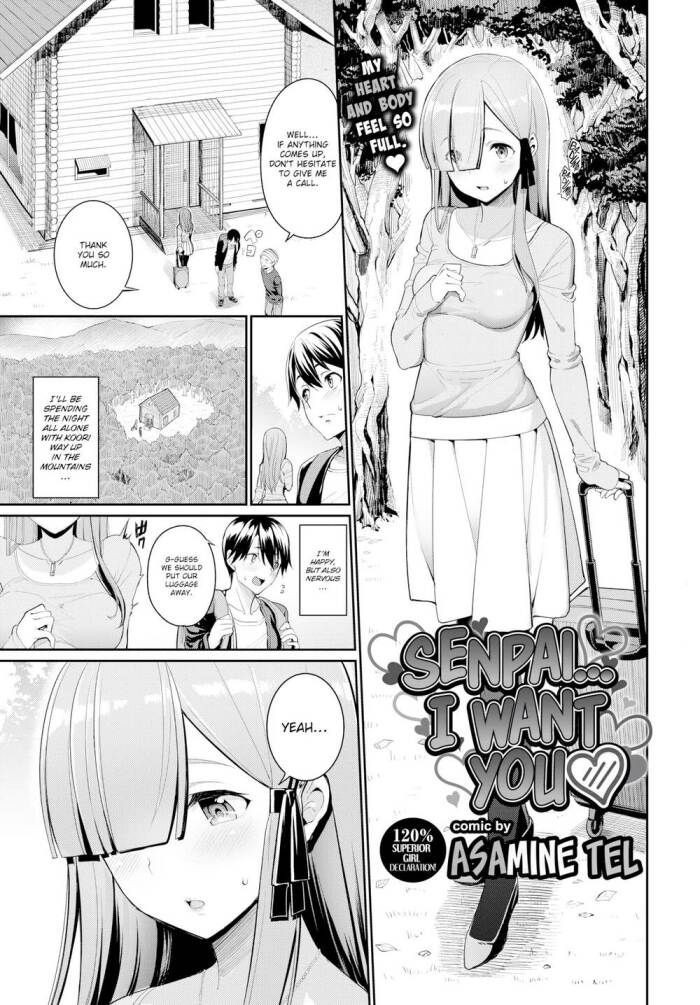 [Asamine Tel] Senpai... I Want You ♥