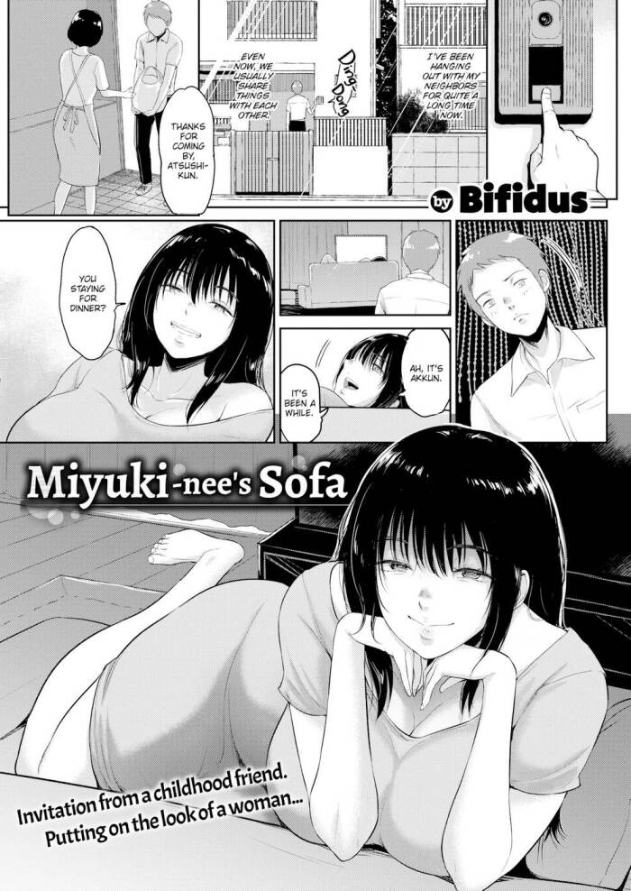 [Bifidus] Miyuki-nee's Sofa