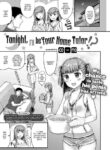 [co_mo] Tonight, I'll Be Your Home Tutor!