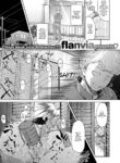 [flanvia] Self-Bound Ghost