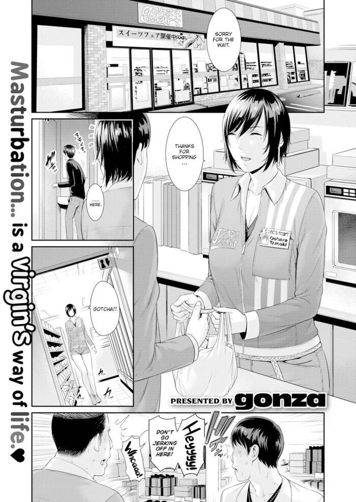 [gonza] Ejaculation Education