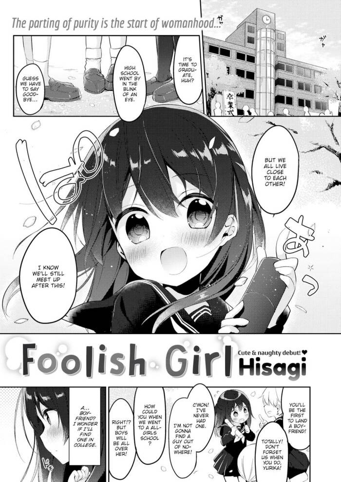 [Hisagi] Foolish Girl