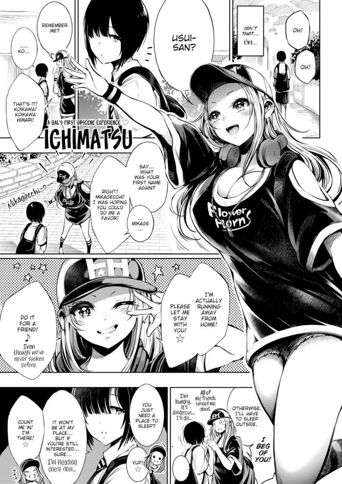 [Ichimatsu] Nighttime Sleepover Friends