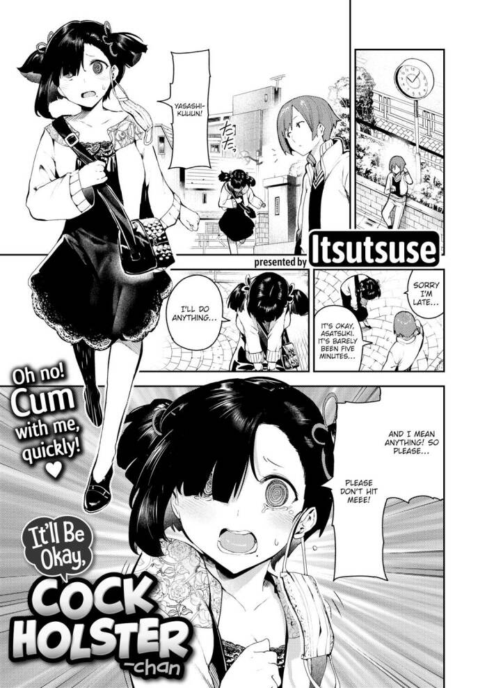 [Itsutsuse] It'll Be Okay, Cock Holster-chan