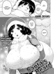 [Karma Tatsuro] Santa's Beard