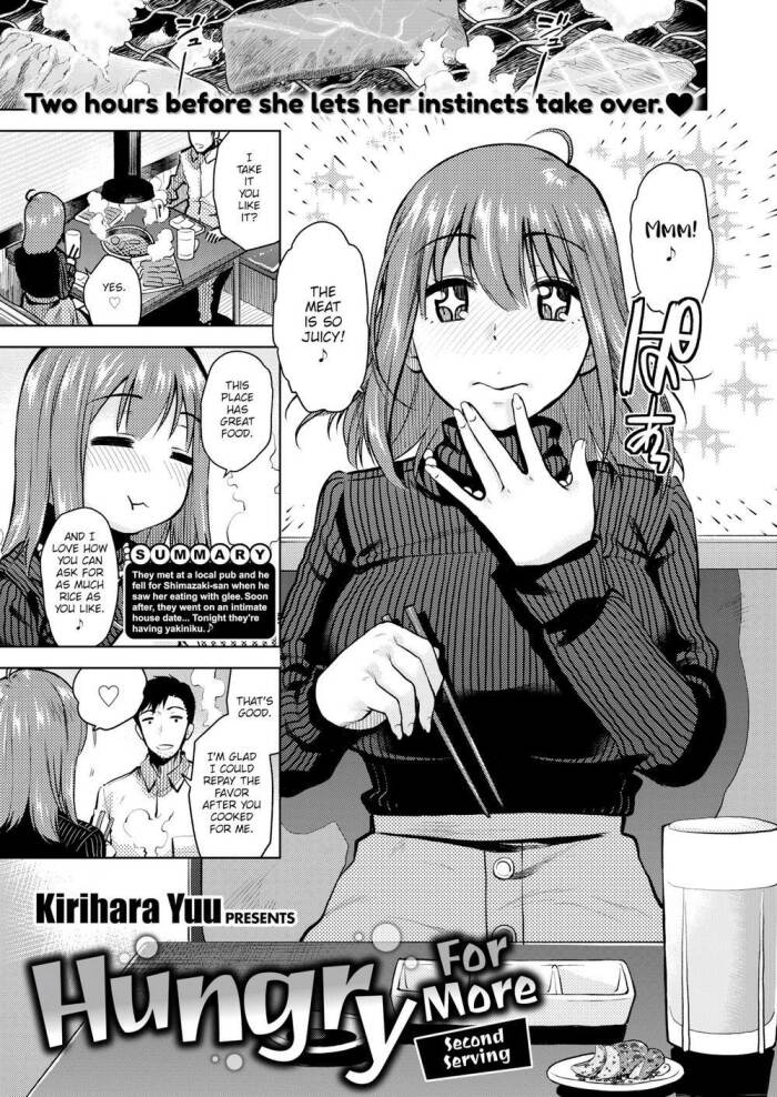 [Kirihara Yuu] Hungry For More ~Second Serving~