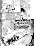 [Kohsaka Donten] Once Bitten, Twice Shy
