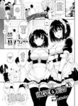 [Kyockcho] Kaede & Suzu 2