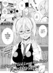 [Mikarin] Bartender Girl Loves Her Some Reverse Rape