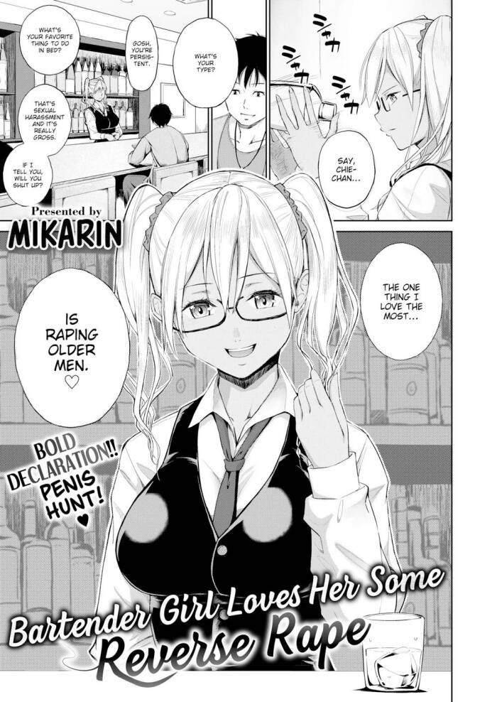 [Mikarin] Bartender Girl Loves Her Some Reverse Rape