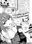 [Minagiri] The Daddy's Girl and the Matchmaker