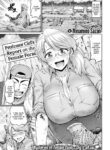 [Minamino Sazan] Professor Ciel's Report on the Female Form