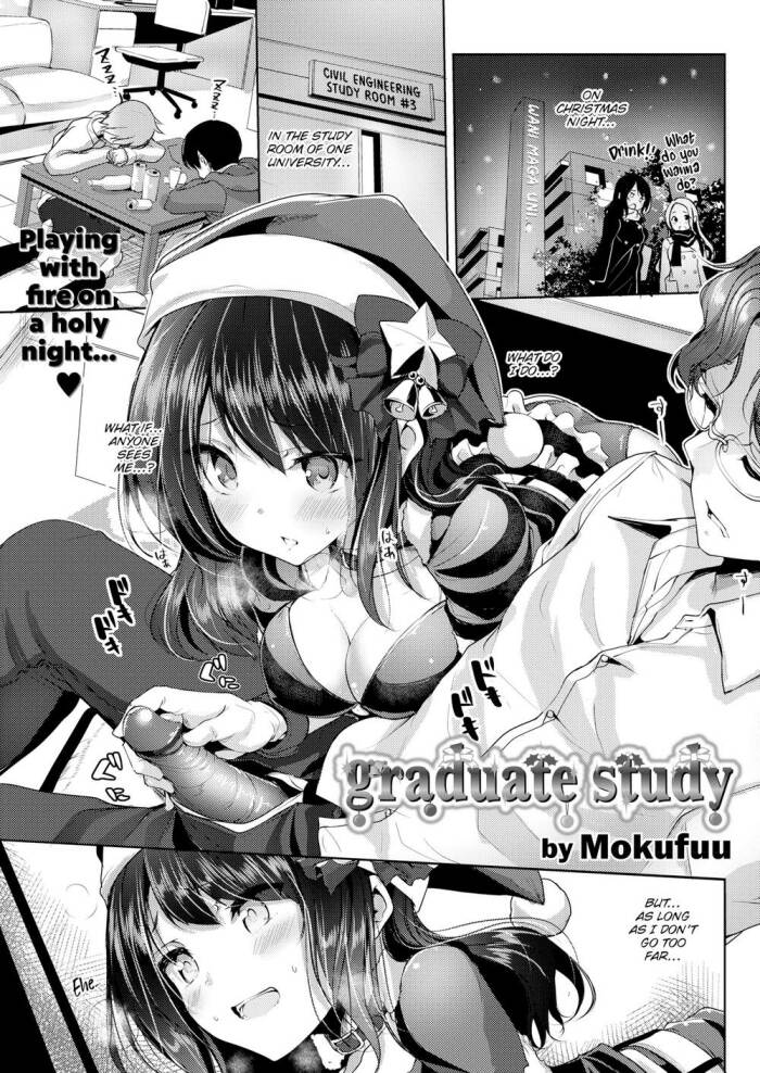 [Mokufuu] Graduate Study