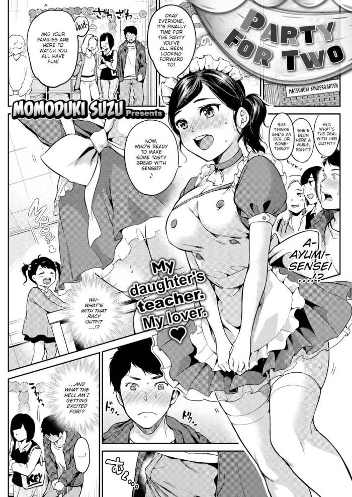 [Momoduki Suzu] Party For Two
