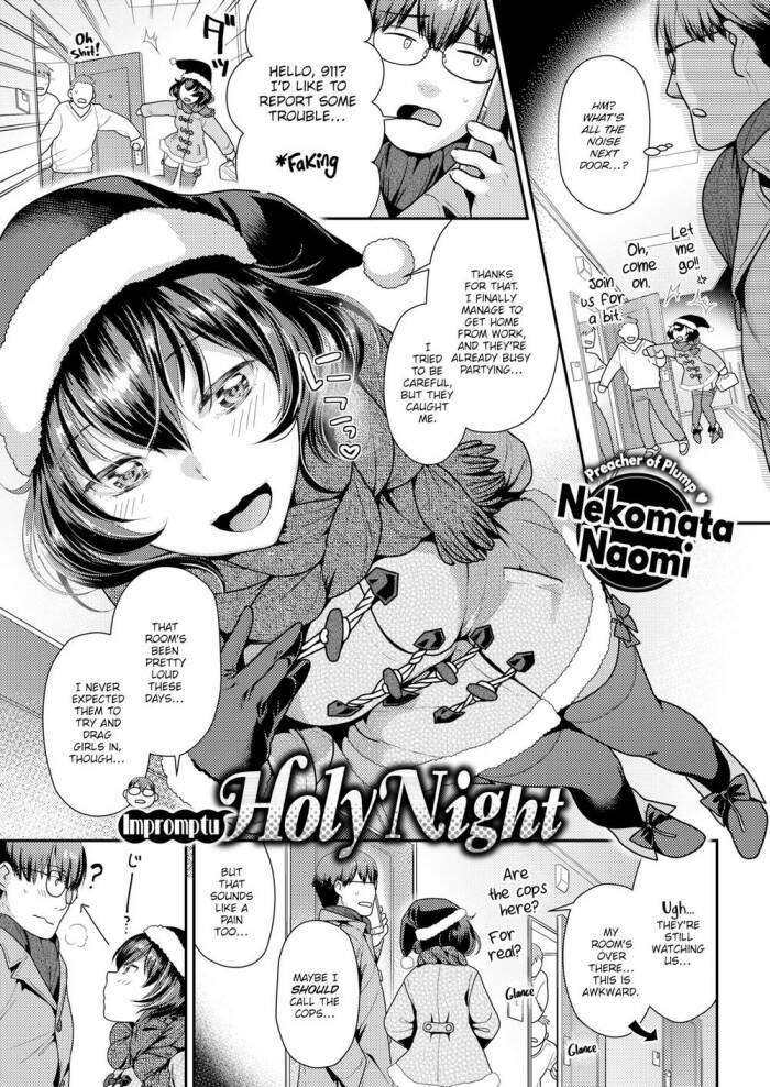 [Nekomata Naomi] Impromptu Holy Night