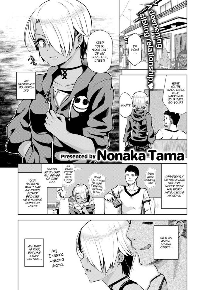 [Nonaka Tama] My Brother's So Annoying (He Has No Idea How I Feel!)