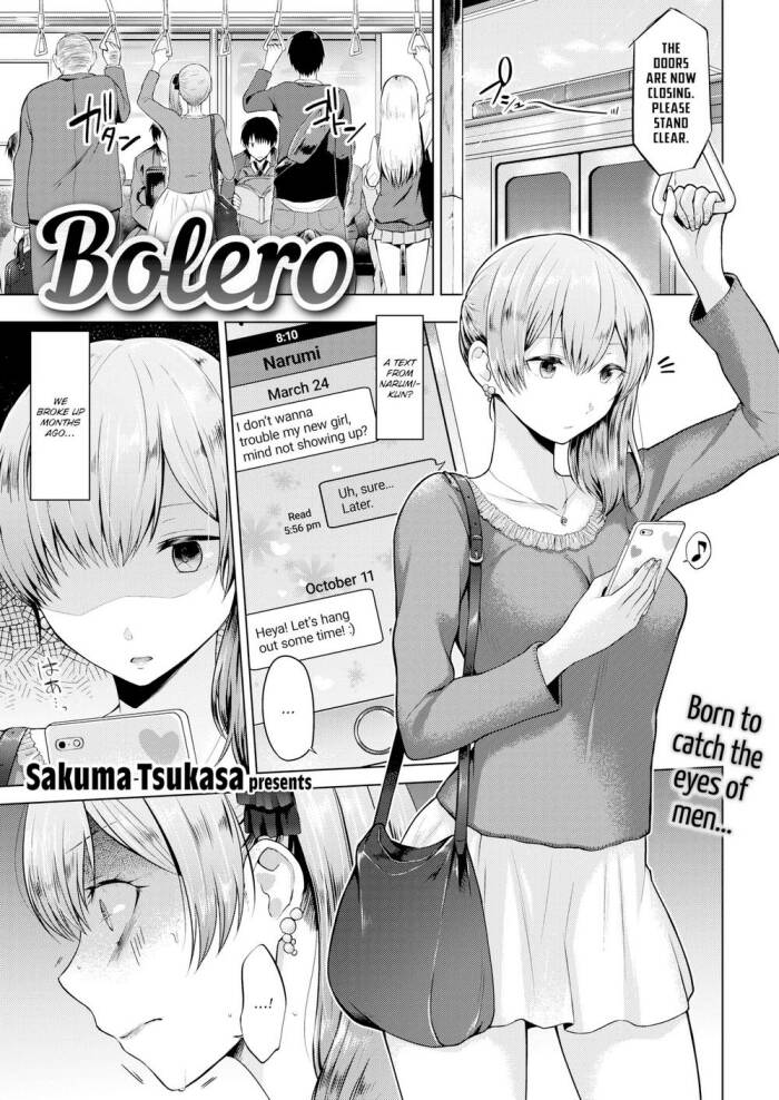 [Sakuma Tsukasa] Bolero