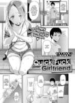 [Satsuki Imonet] Quick-Fuck Girlfriend Introduction