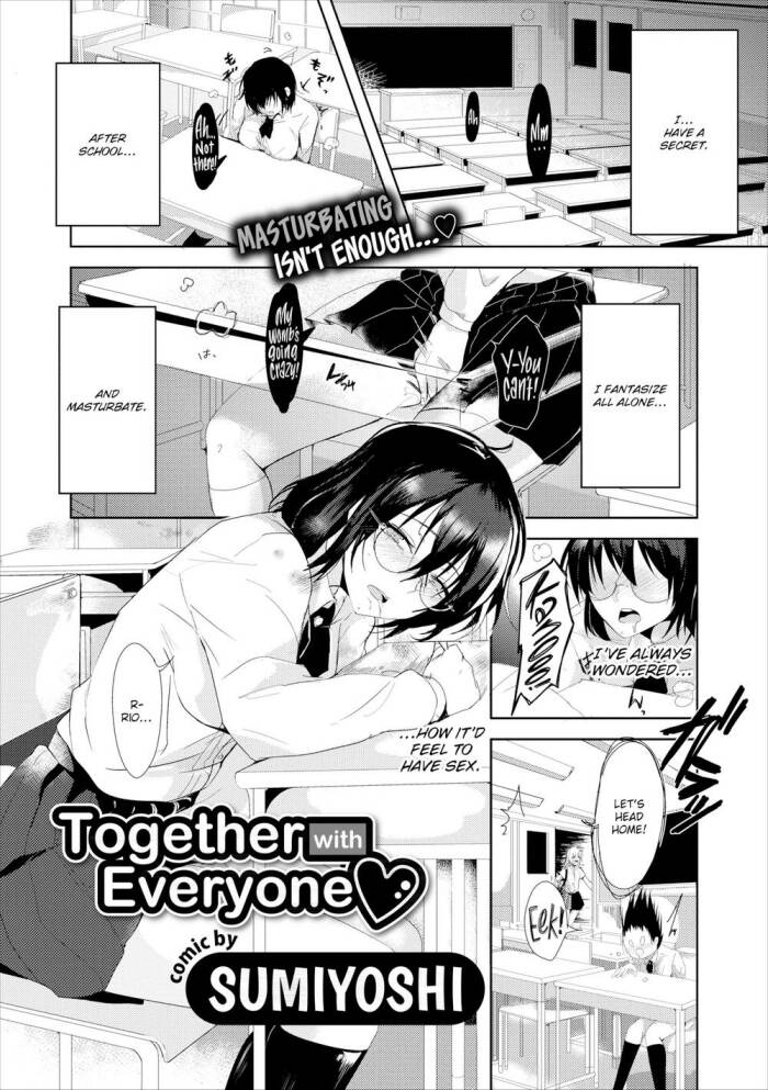 [Sumiyoshi] Together with Everyone