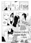 [syou] Sunset Color & Sweet Night