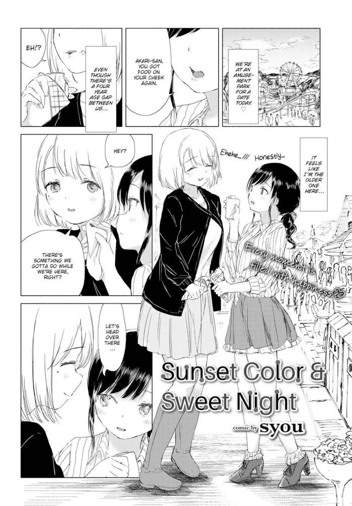 [syou] Sunset Color & Sweet Night