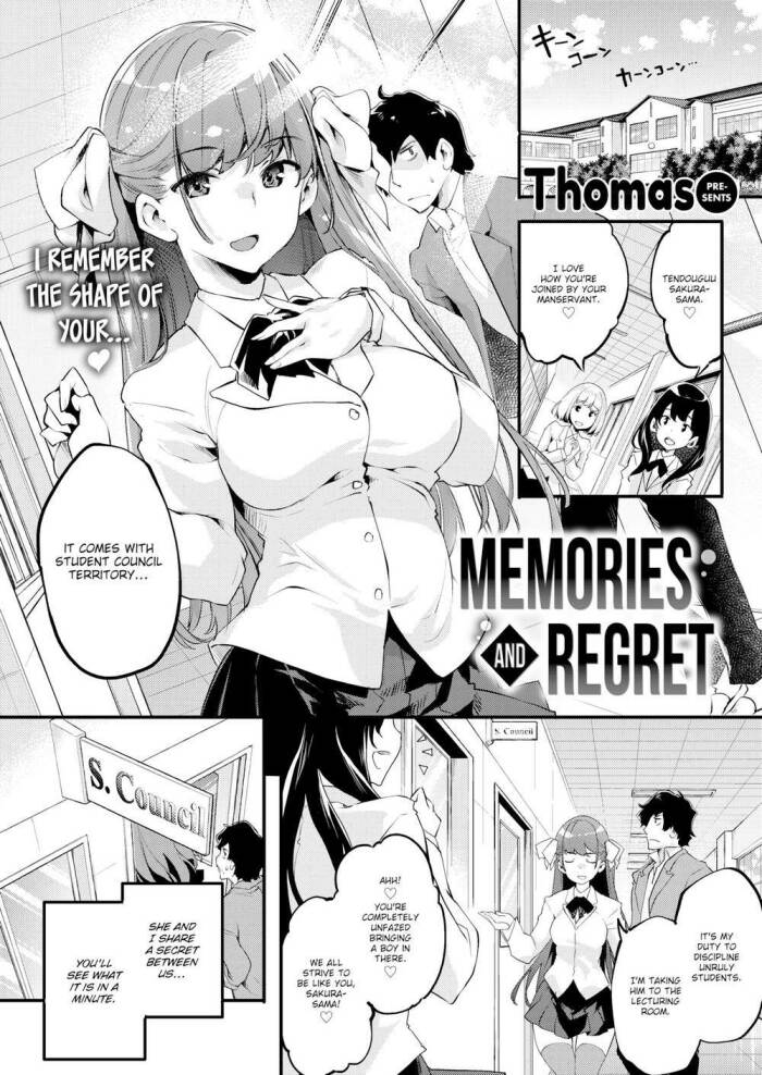 [Thomas] Memories and Regret