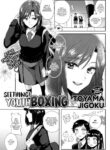[Toyama Jigoku] Seething! Youth Boxing