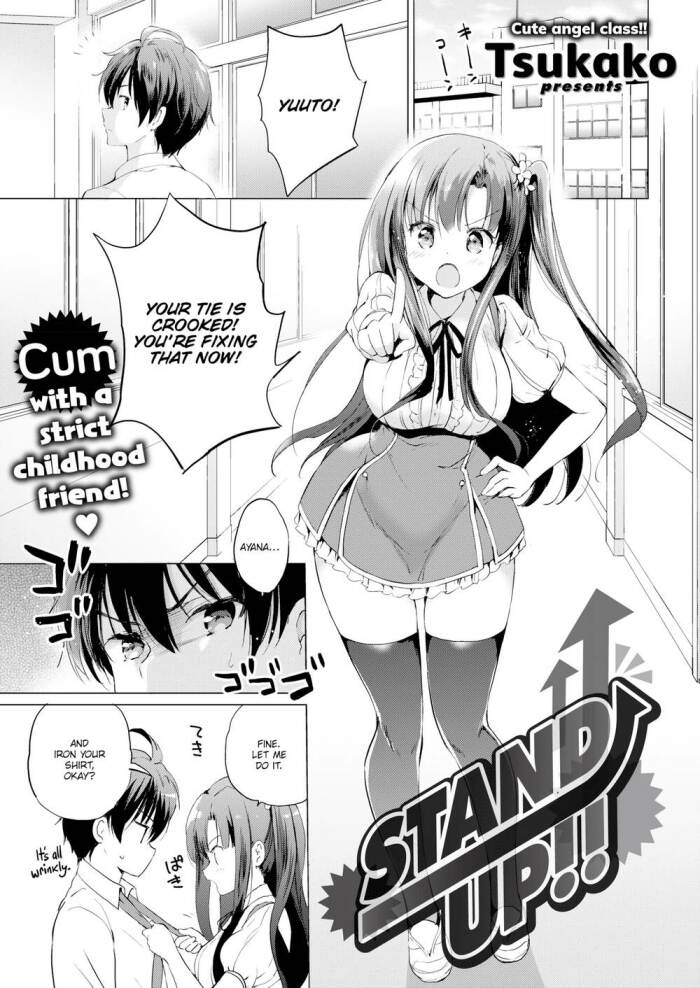 [Tsukako] Stand Up!!