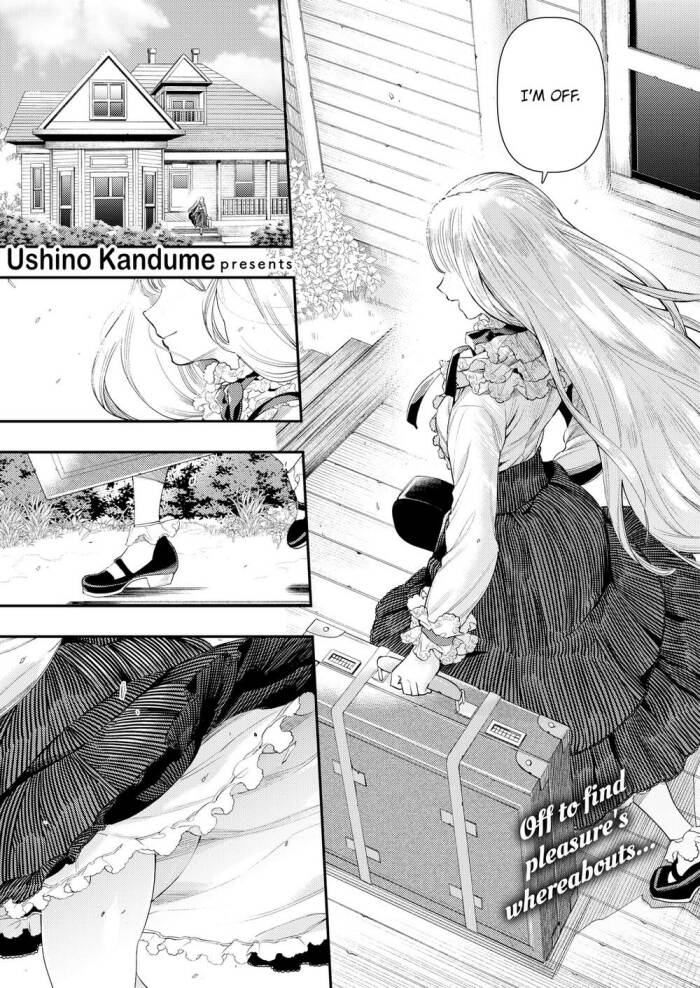 [Ushino Kandume] Sacrifice