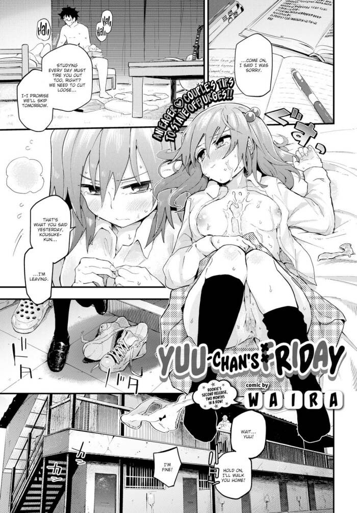 [Waira] Yuu-Chan's Friday