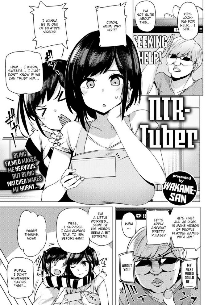 [Wakame-san] NTR-Tuber